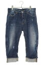 ディースクエアード DSQUARED2 サイズ:44 S74LA0543 ペイント加工クロップドデニムパンツ(ブルー)【607052】【BS99】【メンズ】【中古】bb177#rinkan*B