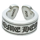 クロムハーツ Chrome Hearts サイズ:15号 LG SCROLL LABEL ラージスクロールラベル シルバーリング(シルバー 18.78g)【707052】【OS06】【小物】【中古】bb212#rinkan*B
