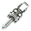 クロムハーツ Chrome Hearts #10DAGGER #10ダガーペンダント ペンダント シルバーネックレストップ(シルバー 11.19g)【707052】【OS06】【小物】【中古】bb212#rinkan*B(4)