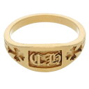 クロムハーツ Chrome Hearts サイズ:11号 22K CH CREST MINI 22K CHクレストミニ ゴールドリング(イエローゴールド 5g)【607052】【SJ02】【小物】【中古】bb349#rinkan*B
