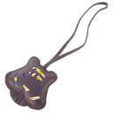 エルメス HERMES プティアッシュ アニマルチャーム(パープル×マルチ)【907052】【BS99】【小物】【中古】bb78#rinkan*B