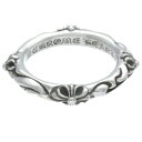 クロムハーツ Chrome Hearts サイズ:25号 SBT BAND SBTバンド シルバーリング(シルバー 9.08g)【117052】【OS06】【小物】【中古】bb410#rinkan*B