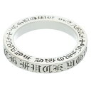 クロムハーツ Chrome Hearts サイズ:13号 3mm SPACER FUCKYOU 3mmスペーサーファックユー シルバーリング(シルバー 5.87g)【907052】【SS07】【小物】【中古】bb377#rinkan*B