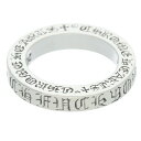 クロムハーツ Chrome Hearts サイズ:4号 3mm SPACER FUCKYOU 3mmスペーサーファックユー シルバーリング(シルバー 5.22g)【907052】【SS07】【小物】【中古】bb377#rinkan*B