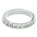 クロムハーツ Chrome Hearts サイズ:13.5号 3mm SPACER FUCKYOU 3mmスペーサーファックユー シルバーリング(シルバー 6.05g)【317052】【NO05】【小物】【中古】bb390#rinkan*C