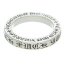 クロムハーツ Chrome Hearts サイズ:10号 3mm SPACER FUCKYOU 3mmスペーサーファックユー シルバーリング(シルバー 6.31g)【117052】【SJ02】【小物】【中古】bb212#rinkan*B