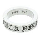 クロムハーツ Chrome Hearts サイズ:14号 6mm SPACER FUCKYOU 6mmスペーサーファックユー シルバーリング(シルバー 10.19g)【217052】【OS06】【小物】【中古】bb212#rinkan*B