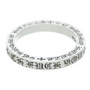 クロムハーツ Chrome Hearts サイズ:23号 3mm SPACER FUCKYOU 3mmスペーサーファックユー シルバーリング(シルバー 7.07g)【517052】【NO05】【小物】【中古】bb450#rinkan*B