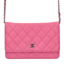 シャネル CHANEL マトラッセ キャビアスキンチェーンウォレット(ピンク×シルバー)【817052】【OM10】【小物】【中古】bb30#rinkan*B