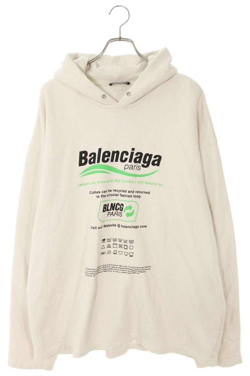BALENCIAGA コットン フーディー シンプル 洗練デザイン ロゴ 楽天市場】バレンシアガ(素材(生地・毛糸)綿・コットン