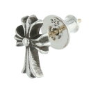 クロムハーツ Chrome Hearts CH CRSS 2 FAT CHクロスファットスタッド シルバーピアス(シルバー 0.87g)【608052】【GZ...