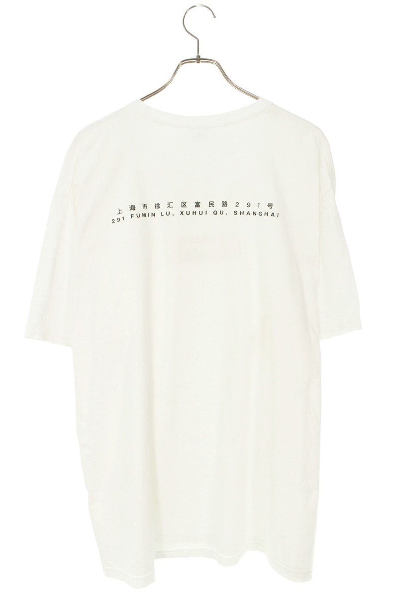 シュプリーム SUPREME　サイズ:XXL 24SS Shanghai Box Logo Tee 上海オープン記念ボックスロゴTシャツ(ホワイト)【101152】【BS99】【メンズ】【中古】bb359#rinkan*C