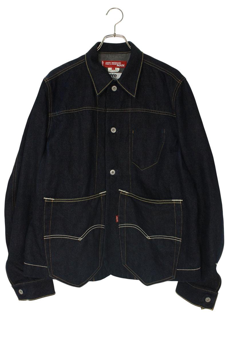 いっちーBLACK COMME des GARCONS デニムジャケット Comme des Garçons Homme Garment-Dyed Work Jacket - Black