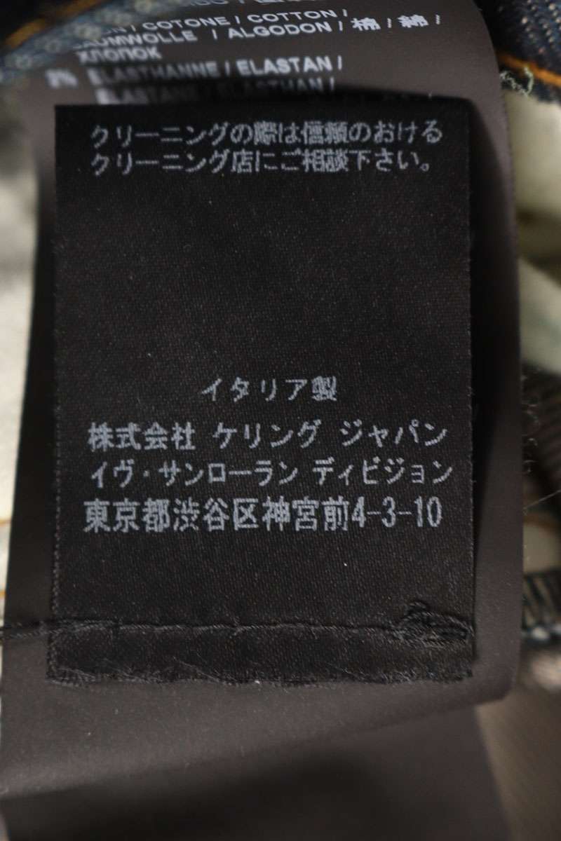 サンローランパリ SAINT LAURENT PARIS　サイズ:26インチ 584475 YG806 ストレートデニムパンツ(インディゴ)【030152】【BS99】【メンズ】【中古】bb51#rinkan*B