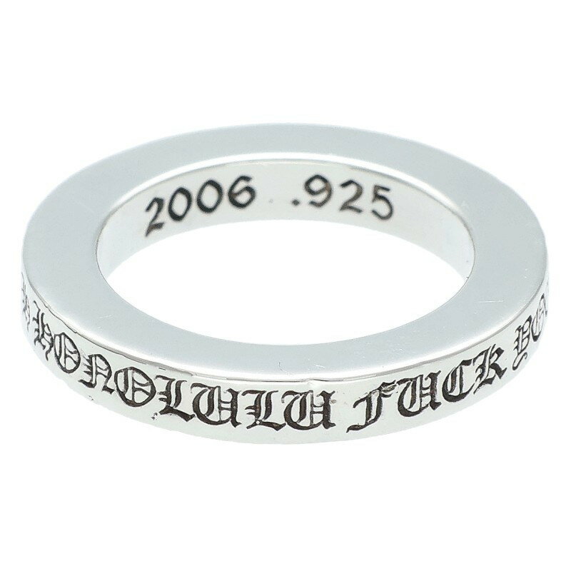 クロムハーツ Chrome Hearts サイズ:4号 3mm SPACER 限定 3mmスペーサー ホノルル限定 シルバーリング(シルバー 4.52g)【321152】【OS06】【小物】【中古】bb30#rinkan*B