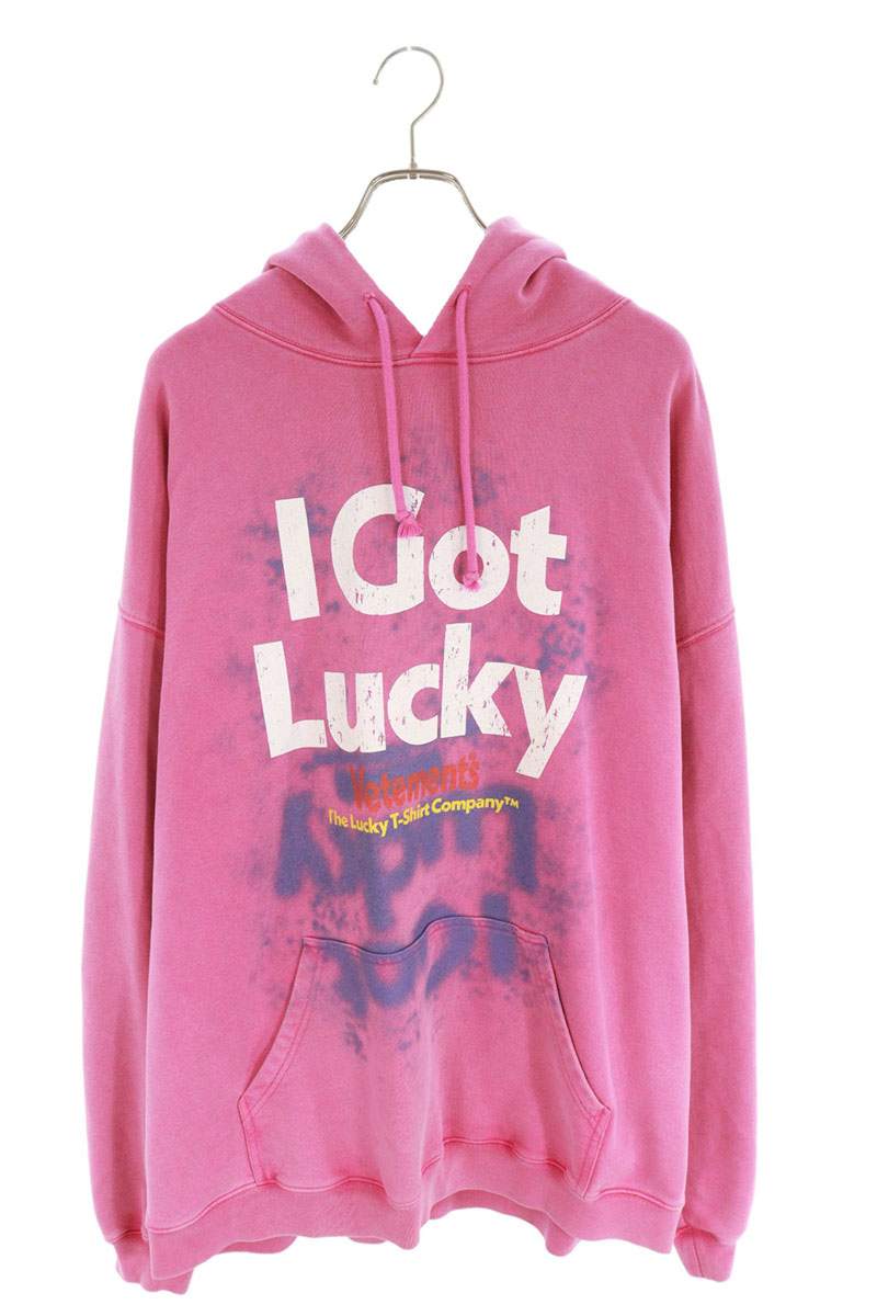 ヴェトモン VETEMENTS　サイズ:M 22AW UA53HD440P ロゴプリントダメージ加工パーカー(ピンク調)【911152】【SB01】【メンズ】【中古】bb295#rinkan*B
