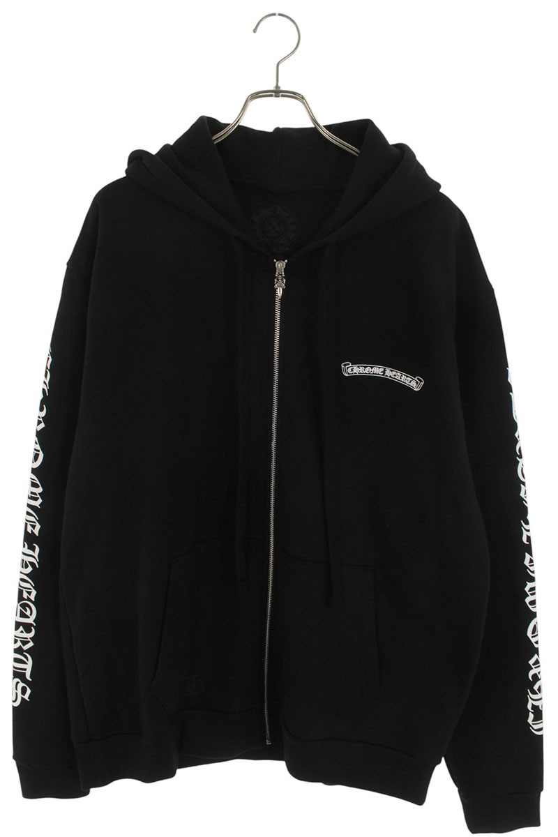 クロムハーツ Chrome Hearts サイズ:L SWTSHRT HD ZIP アームロゴプリントジップアップパーカー(ブラック×シルバー)【121152】...