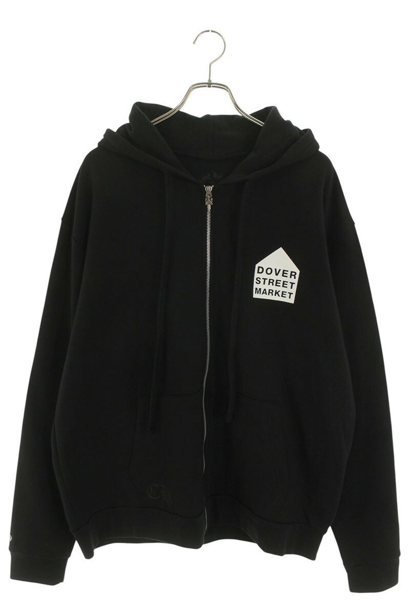 クロムハーツ Chrome Hearts　×ドーバーストリートマーケット DOVER STREET MARKET サイズ:L SWTSHRT HD ZIP DSMG限定ホースシュープリントジップアップパーカー(ブラック×シルバー)【202152】【OS06】【メンズ】【中古】bb326#rinkan*S