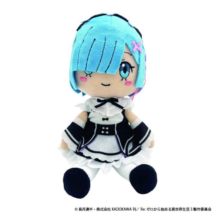 楽天市場】レムラム(ぬいぐるみ・人形|おもちゃ)の通販 楽天市場】レムラム(ぬいぐるみ・人形|おもちゃ)の通販