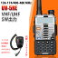 ϥɥޥå3դ 10km BAOFENG ȥ󥷡С ǥ奢Х136-174 400-480 MHz ̵ VHF UHF 5WBAOFENG ˯饸 POFUNG wireless intercom Walkie-talkieUV-5RAUP UV-5RE BF-5WDJPJ02̵