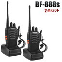 FBA-34 スタンダード アルカリ乾電池ケース VXD20/VX-D291U/VX-D591/VX-D291S FBA34