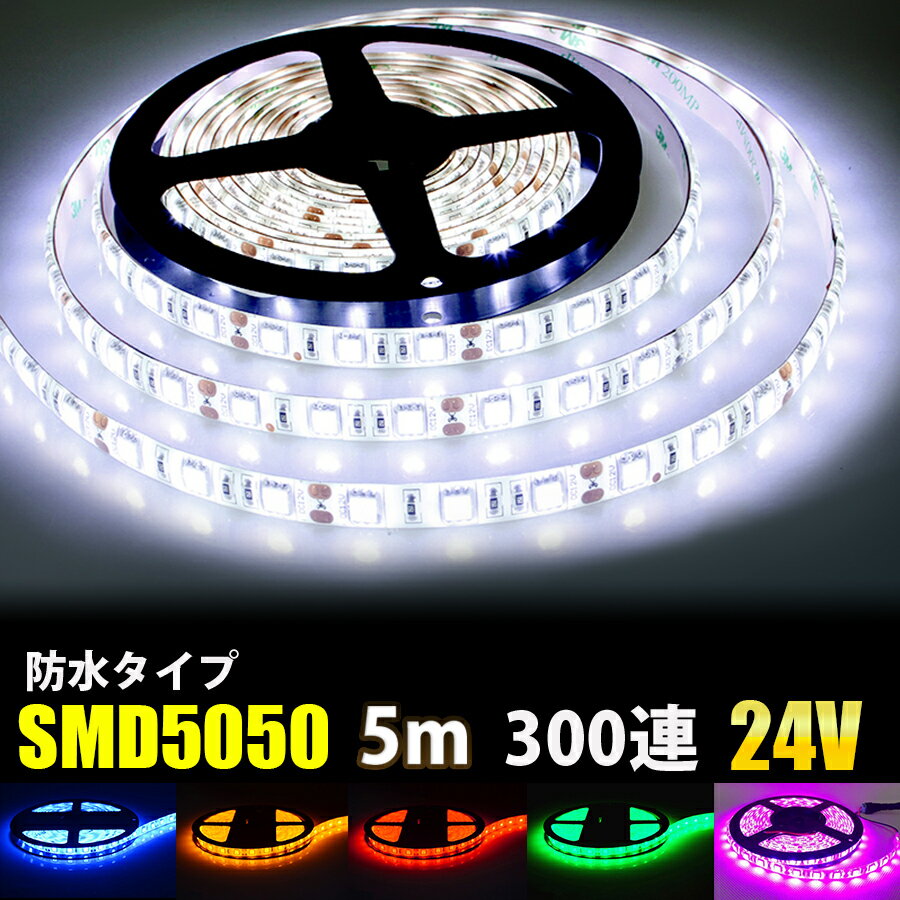 ZD8 BRZ JEWEL LED バックフォグランプ REVO レッドレンズ / グロスブラック