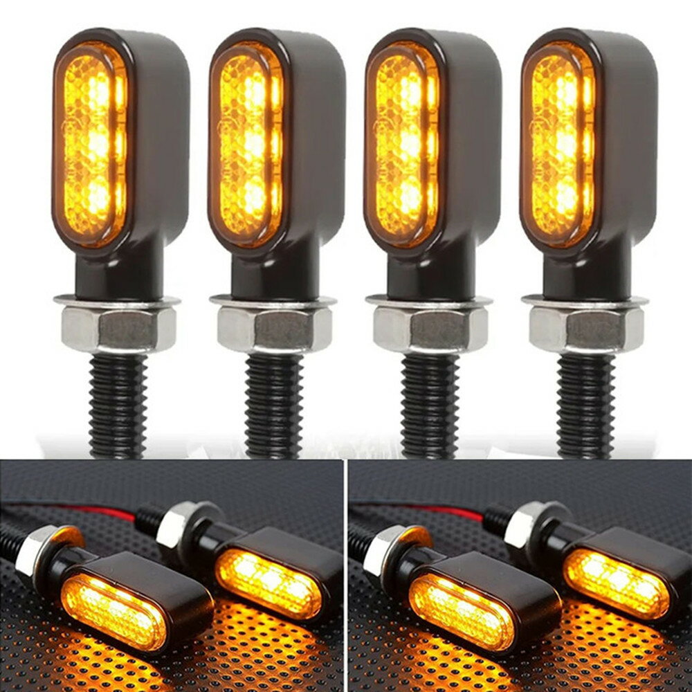 車検対応 バイク LED 極小 ミニ ウインカー アンバー ハーレー ヤマハ ホンダ スズキ カワサキ 4個セット