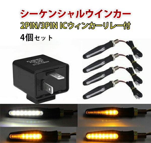 Х  LED 󥷥륦󥫡 ή륦󥫡 ⡼롧ۥ磻 󥫡:С 4ĥå IC󥫡졼...