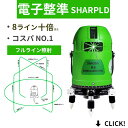 送料別 SK11・スーパー建築用白液・180ML 【10P24Oct15】