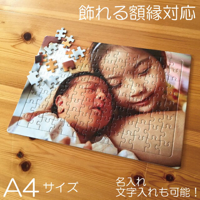 ミニパズル150ピース ジブリポスターコレクションNo.8平成狸合戦ぽんぽこ エンスカイ 150-G32 (10×14.7cm)