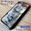 ־׷ۼ ̿ ץ쥼 ޥۥ  ڥå ̿ ޥۥ Ҷ ̿  ץ쥼 ڥå ̿  ޥۥС iphone 14  ̾ ꥸʥ ̿ ץ iphone se ꥸʥ륹ޥۥ ̿ ڥå ꥢ륰åפ򸫤