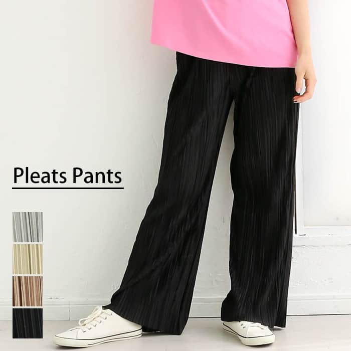【8/28まで!!39%offクーポン対象】【セール】大きいサイズレディース プリーツパンツ ボトムス パンツ レディースパンツ ウエストゴム ストレッチ カラーパンツ 楽ちん ゆったり 韓国ファッション ワイドパンツ シンプル カジュアル 太めのサムネイル