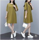 【半額 50%offクーポン対象】春新作 予約商品 大きいサイズ レディース ワンピース ひざ丈 半袖 シンプル レイヤード風 大人 30代 40代 50代 春服 春服