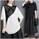 春新作 予約商品 大きいサイズ レディース セットアップ トップス2枚セット tシャツ メッシュベスト 花柄 大人 30代 40代 50代 春服 春服