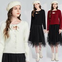 春新作 予約商品 大きいサイズ レディース 3COLOR大人可愛い ラメ入りニットトップス 人気ランダムフレアチュールスカート お得2点セット レディース 大人...