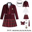 春新作 予約商品 大きいサイズ レディース 32COLORチエック柄スカートX学生制服スーツセット ジャケット シャツ リボン バッジ 5set レディース 大...
