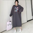 春新作 予約商品 大きいサイズ レディース ワンピース プリントデザイン スウェット ロングワンピース 長袖 袖ロゴプリント入り ポケット付き マキシワンピース...