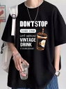 【半額 50%offクーポン対象】春新作 予約商品 DON'T STOP カフェ柄 ドリンクプリント 黒 英字Tシャツ メンズ おしゃれ レディース 大人 30...