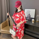 【35%OFFクーポン対象】春新作 予約商品 うさぎ柄 レッドベース 干支プリント メッシュワンピース キュート 大きいサイズ レディース レディース 大人 30代 40代 50代 春服 2025春夏新作