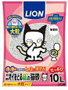 送料無料 ニオイをとる紙の猫砂 10L 猫トイレ 猫 ねこ砂 ネコ砂 大粒タイプ たっぷり 大容量 お徳用 抗菌 消臭 トイレに流せるタイプ お掃除 片付け お...