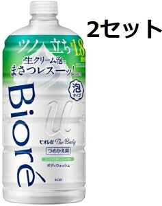 2本セット ビオレu ザ ボディ 泡タイプ ヒーリングボタニカルの香り 詰替え用 780ml ボディーソープ ボディウォッシュ ボディケア スキンケア biore 花王 高潤滑処方の泡 メッシュポンプ採用 デリケート スッキリ きめ細かい 爽快 さらさら 洗い上がり 素肌 優しい 日本製