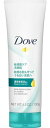 送料無料 Dove ダヴ センシティブマイルド 洗顔料 130g ナチュラル ホワイト みずみずしい 天然由来 カモミールエキス うるおい美容液 ニュートリアム...