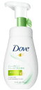送料無料 Dove ダヴ ディープピュア クリーミー 泡洗顔料 本体 160ml 洗顔 洗顔フォーム セラミド 泡 洗顔料 泡立ち うるおい 濃密 美容液 フローラル はずむ肌 保湿 きめ細かい泡 オイリー肌 みずみずしい フローラルの香り テカリ Tゾーン ニュートリアムモイスチャー