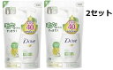 送料無料 2セット Dove ダヴ ディープピュア クリーミー 泡洗顔料 詰め替え 140ml 洗顔フォーム セラミド 泡 洗顔料 泡立ち うるおい 濃密 美容液 フローラル 保湿 きめ細かい泡 オイリー肌 みずみずしい フローラルの香り テカリ Tゾーン ニュートリアムモイスチャー