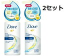 Dove   3in1 CNƂ A痿 { 135ml CNƂ NWO  tH[ ϐ 痿  A 邨 Z et ͂ޔ ێ ߍׂ j[gACX`[z i` zCgt[̍ 2Zbg 