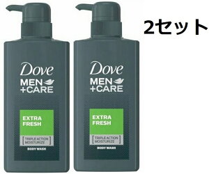 送料無料 2セット Dove MEN CARE ダヴ メン ＋ ケア ボディウォッシュ エクストラフレッシュ ポンプ 本体 400g ボディウォッシュ しっとり 皮脂 ニオイケア 保湿 しっとり 爽快 クール ミリスチン酸 ラウリン酸 水酸化K グリセリン パルミチン酸 フレッシュマリンの香り