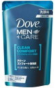 スキンケア メンズ（1000円程度） 送料無料 Dove MEN CARE ダヴ メン ＋ ケア クリーンコンフォート 泡洗顔 詰め替え 110ml ポンプ 洗顔 洗顔料 泡立ち うるおい しっとり 濃密 男性 メンズ 保湿 きめ細かい泡 オイリー肌 混合肌 マイクロモイスチャー成分 ラウロアンホ酢酸Na クエン酸 30代 40代 中高年