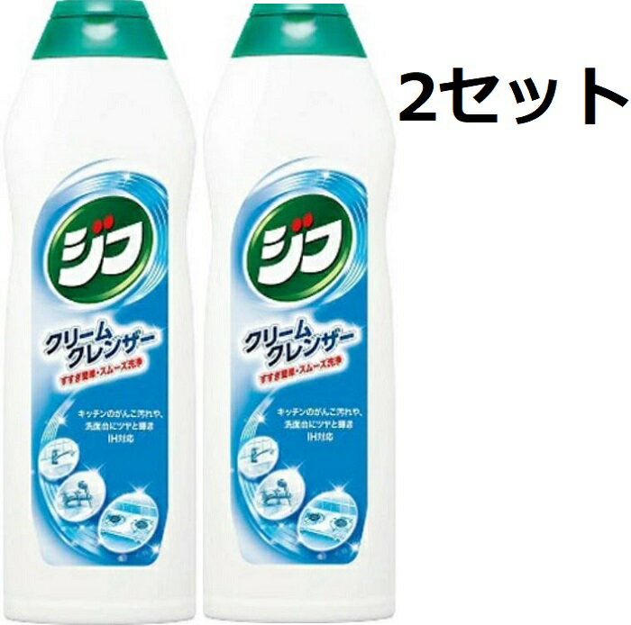 Nstyle ŷԾŹ㤨̵ 2ĥå ˥꡼  ѥ ꡼ 󥶡  270ml  󥶡   Ĥʤ å   ظ   幤 夢 깤 ꤢ ۤ 㤷 Ἴ  ŷʬ 륵 ࡼ ú륷 פβǤʤ1,017ߤˤʤޤ