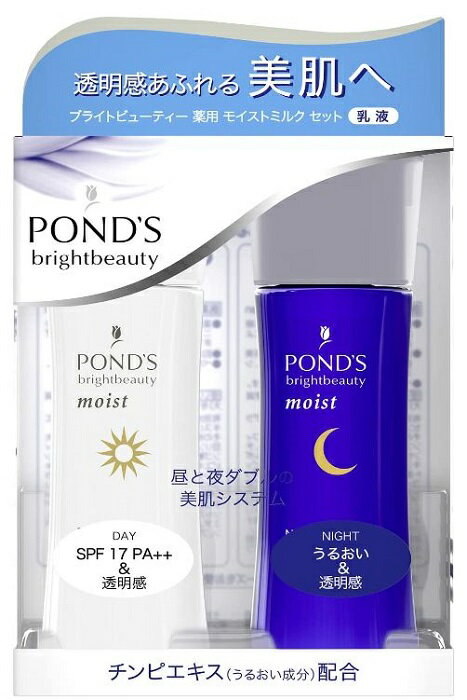  POND'S |Y uCgr[eB[ p  CXg~NZbg ip^pj { 70ml +70ml 邨 Ȃ߂炩  UVJbg ׂȂ O jIt V~ ΂ [V ~N GbZX imq  wXPA OZ