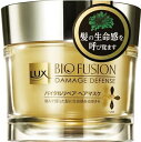 送料無料 LUX ラックス バイオフュージョン バイタル リペア ヘアマスク 180g ダメージ ディフェンス つや髪 うるおい しっとり ヘアケア ダメージヘア おすすめ ユニリーバ 枝毛 切れ毛 最高 最上級 リッチ やさしい 泡 傷んだ髪 根本 毛先 ローズ・オブ・ジェリコ 日本製